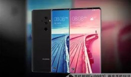 最新手机爆料华为,颠覆性设计，性能再升级！