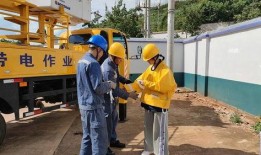 南方电网家属爆料事件最新,事件真相与内部矛盾曝光