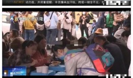 新闻爆料要上电视吗,是否上电视成焦点